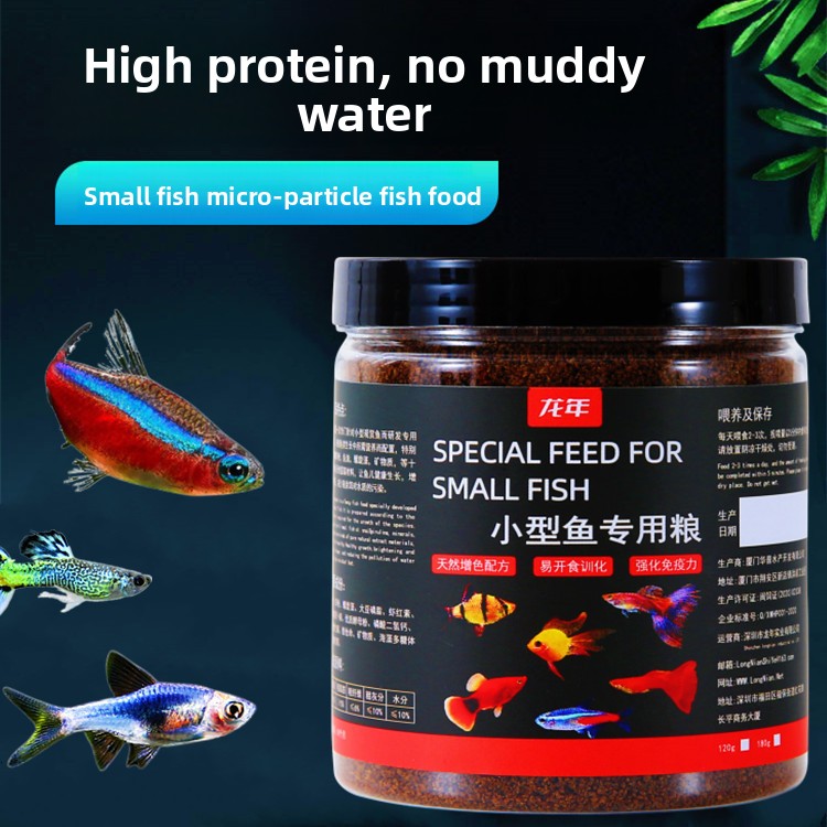 Aquarium Fish Danio - ロンニア熱帯魚フード - ゼブラダニオ、グッピー、ベタ、テトラ用スローシンキングマイクロペレット（色強化）
