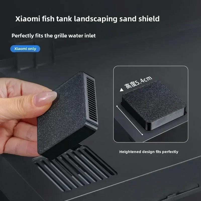 Xiaomi Mijia スマート水族館修正バックプレーン底 - Aquarium Xiaomi のレビューと価格