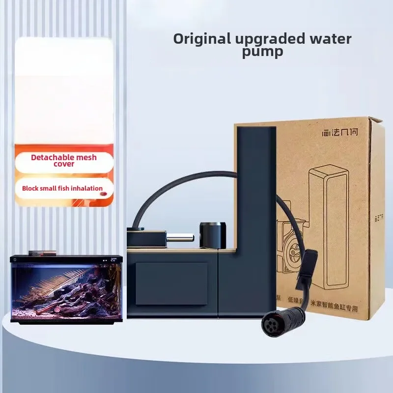 1 個 Xiaomi Mijia スマート水族館の水槽アップ - Aquarium Xiaomi のレビューと価格