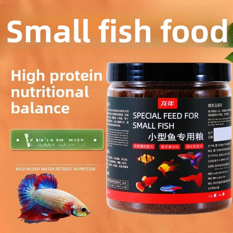 ロンニア熱帯魚フード - ゼブラダニオ、グッピー、ベタ、テト - Aquarium Fish Danio のレビューと価格