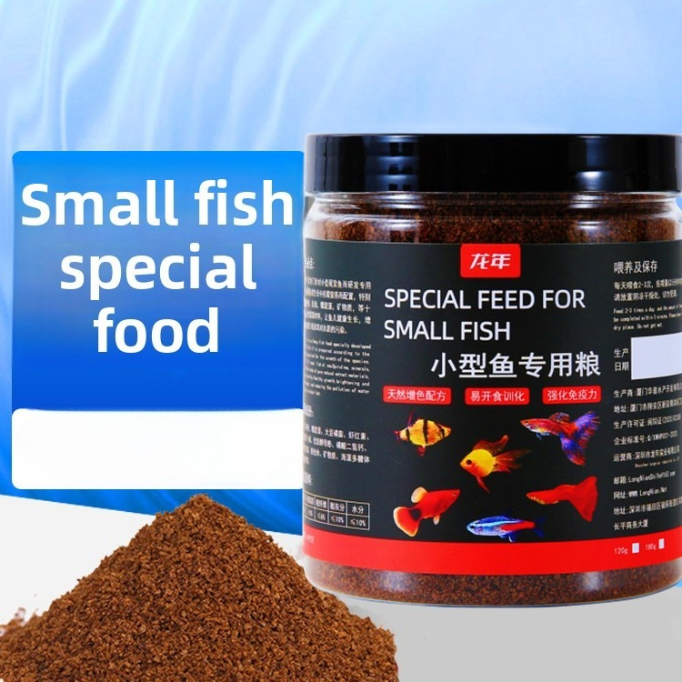 ロンニア熱帯魚フード - ゼブラダニオ、グッピー、ベタ、テト - Aquarium Fish Danio のレビューと価格