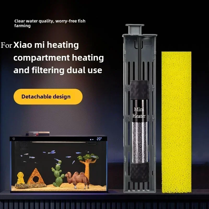 Xiaomi Mijia スマート水族館物理生化学加熱ビン濾 - Aquarium Xiaomi のレビューと価格