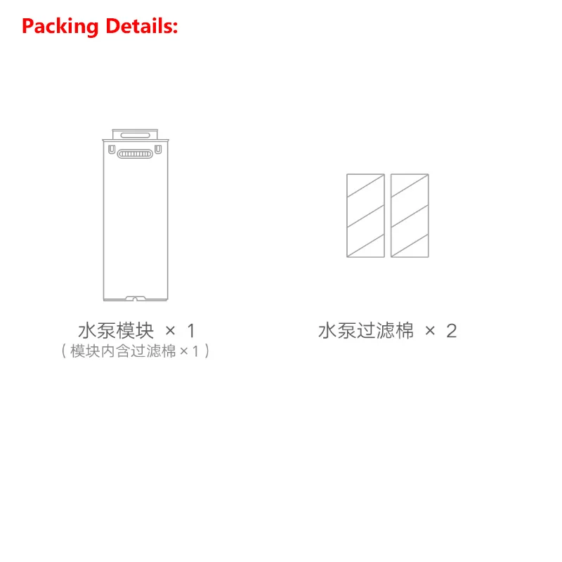 最新のオリジナル Xiaomi 水槽ウォーターポンプ 100 - Aquarium Xiaomi のレビューと価格